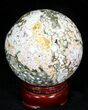 Unique Ocean Jasper Sphere - Crystal Cavities #32161-2